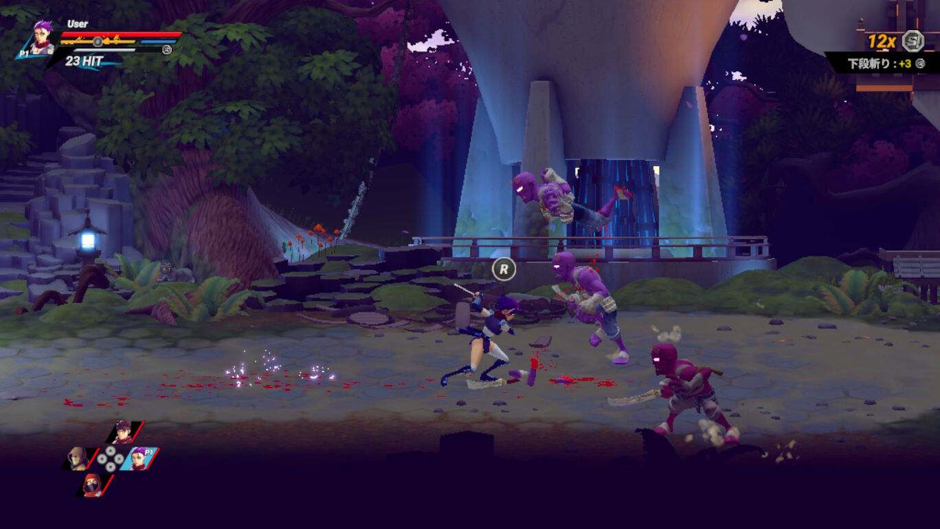 サムライフォース 斬 ダウンロード版 My Nintendo Store マイニンテンドーストア