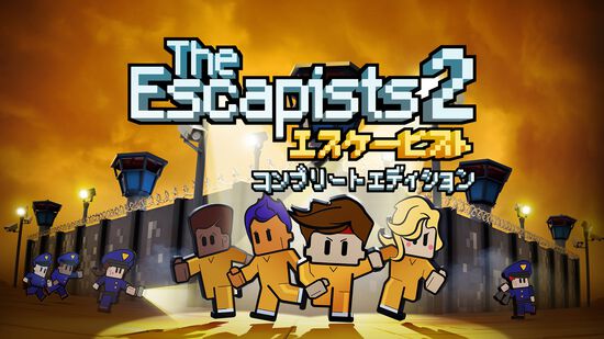 The Escapists 2 コンプリートエディション