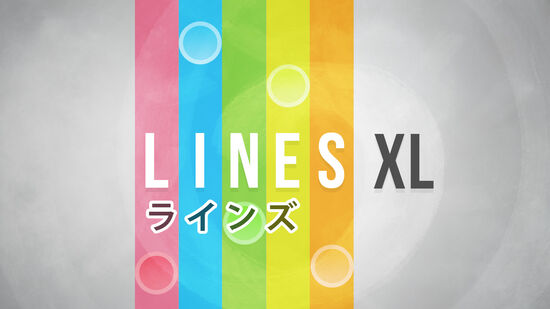 Lines XL - ラインズ・エックス・エル