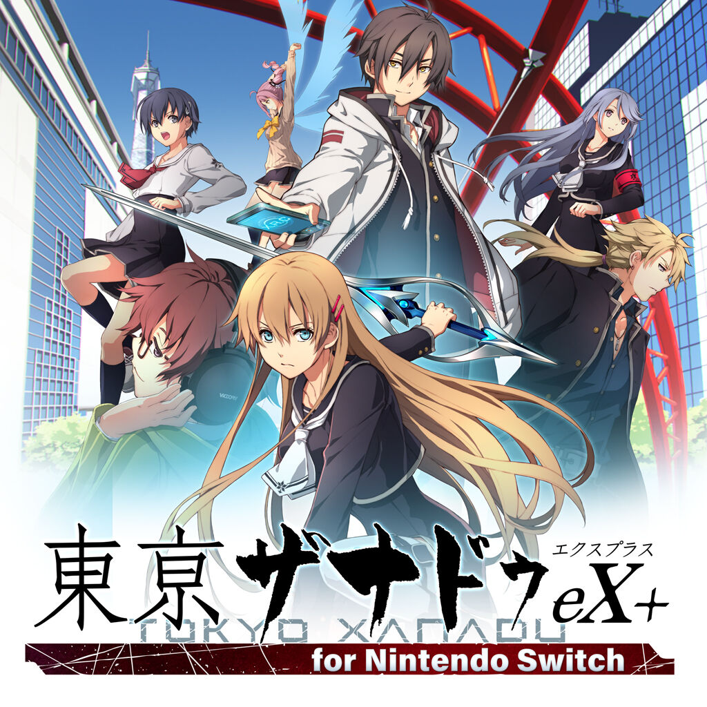 東亰ザナドゥeX+ for Nintendo Switch ダウンロード版 | My Nintendo