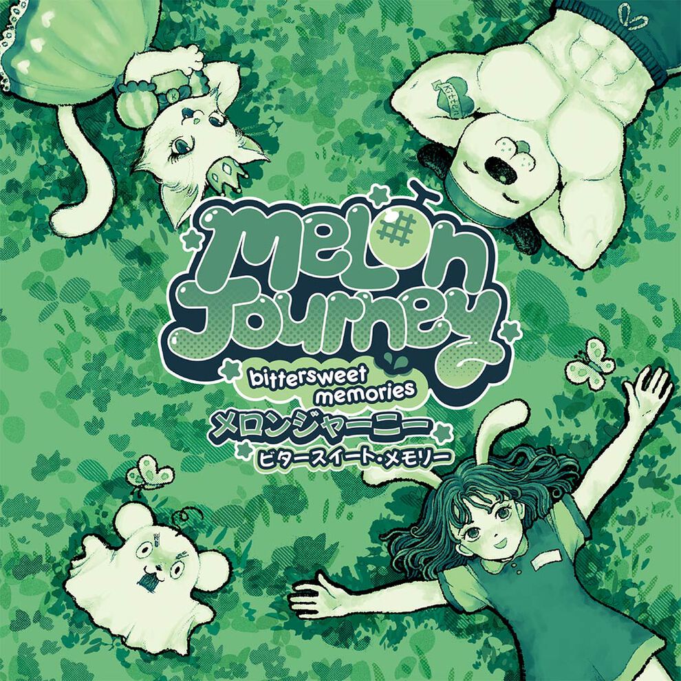 Melon Journey: Bittersweet Memories (メロンジャーニー：ビタースイート・メモリー)