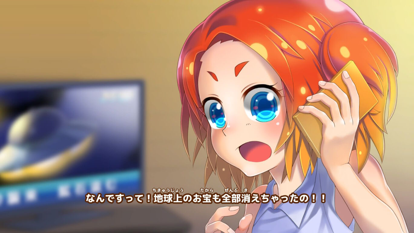 おしゃべり！ホリジョ！撃掘
～アナ・ホリスキー宇宙を救うってなんでやねん～