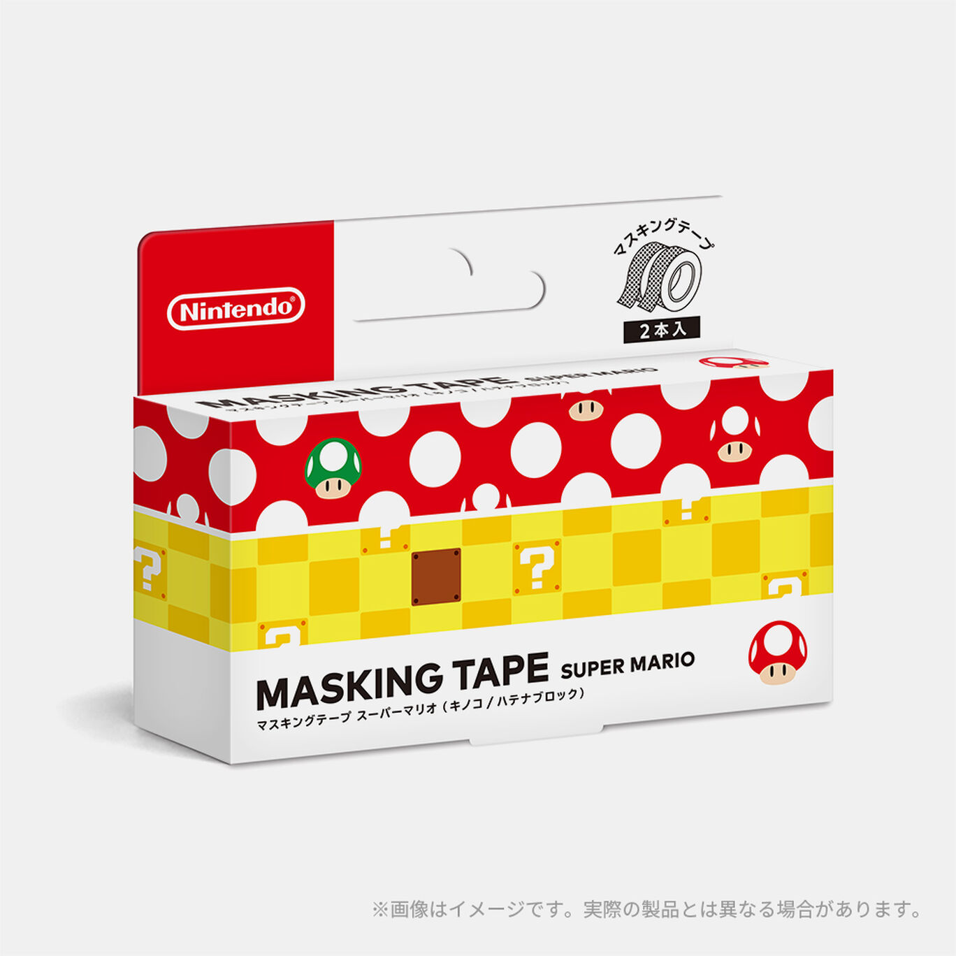 マスキングテープ スーパーマリオ キノコ ハテナブロック My Nintendo Store マイニンテンドーストア