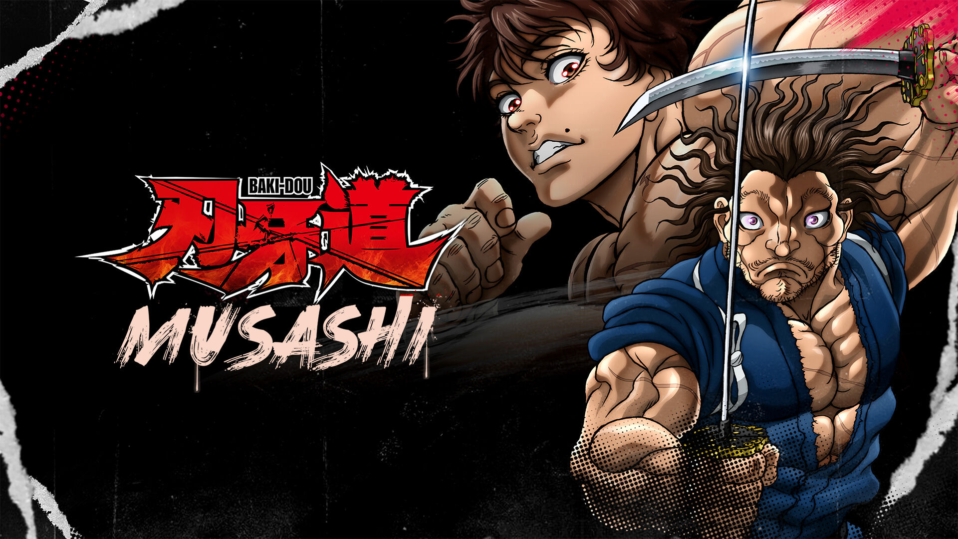 Baki Hanma: Blood Arena | My Nintendo Store（マイニンテンドーストア）