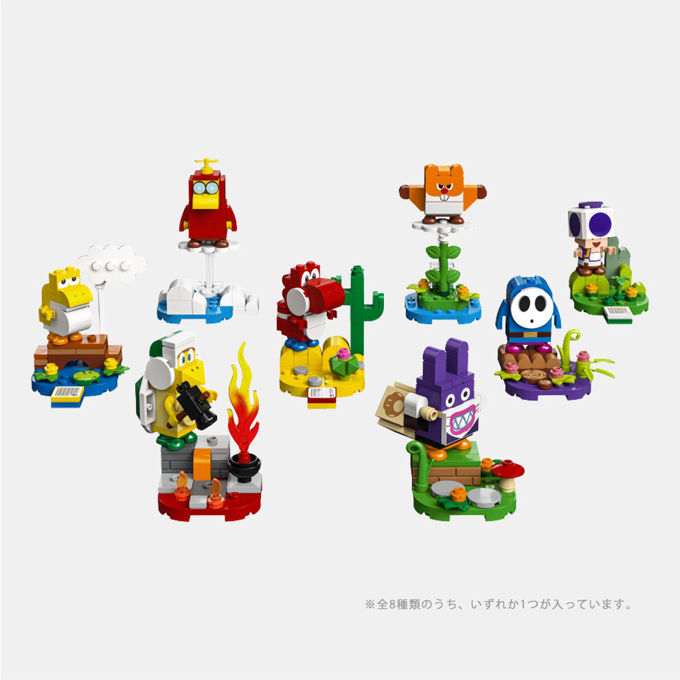 レゴ　マリオ　キャラクターパック6　コンプセット　送料無料
