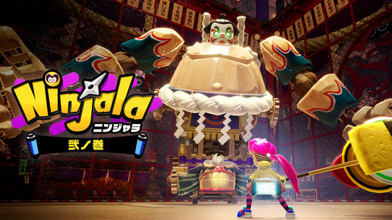 ニンジャラ ストーリーパック 弐ノ巻