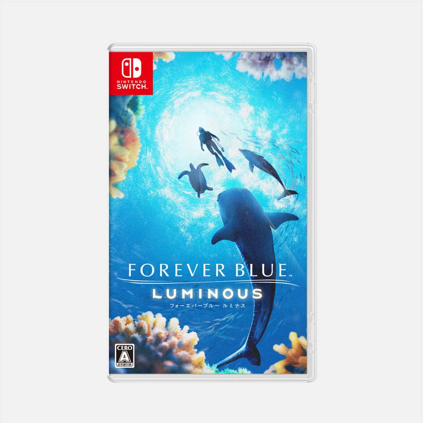 FOREVER BLUE LUMINOUS (フォーエバーブルー ルミナス)