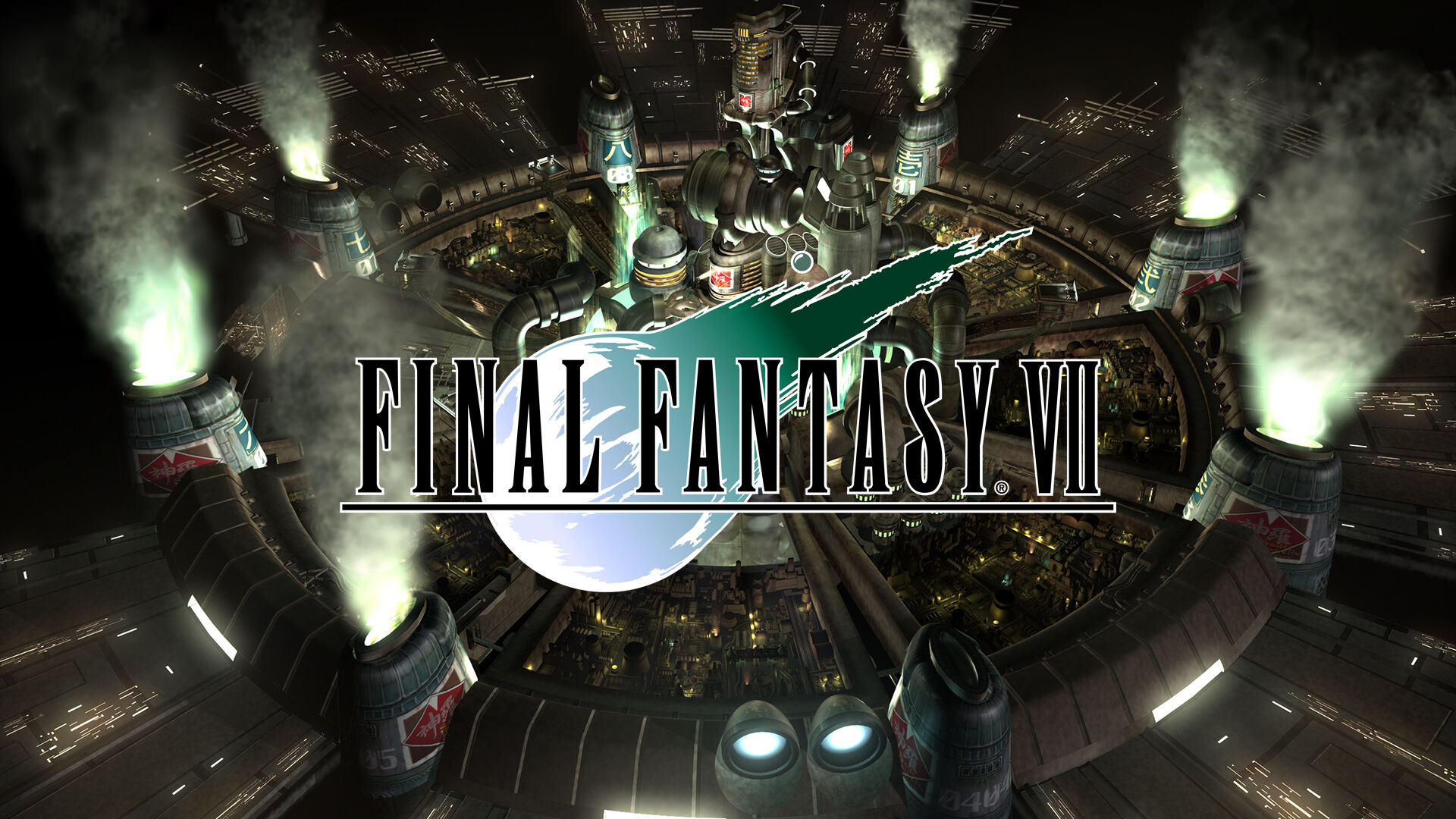 FINAL FANTASY VII ダウンロード版 | My Nintendo Store（マイ