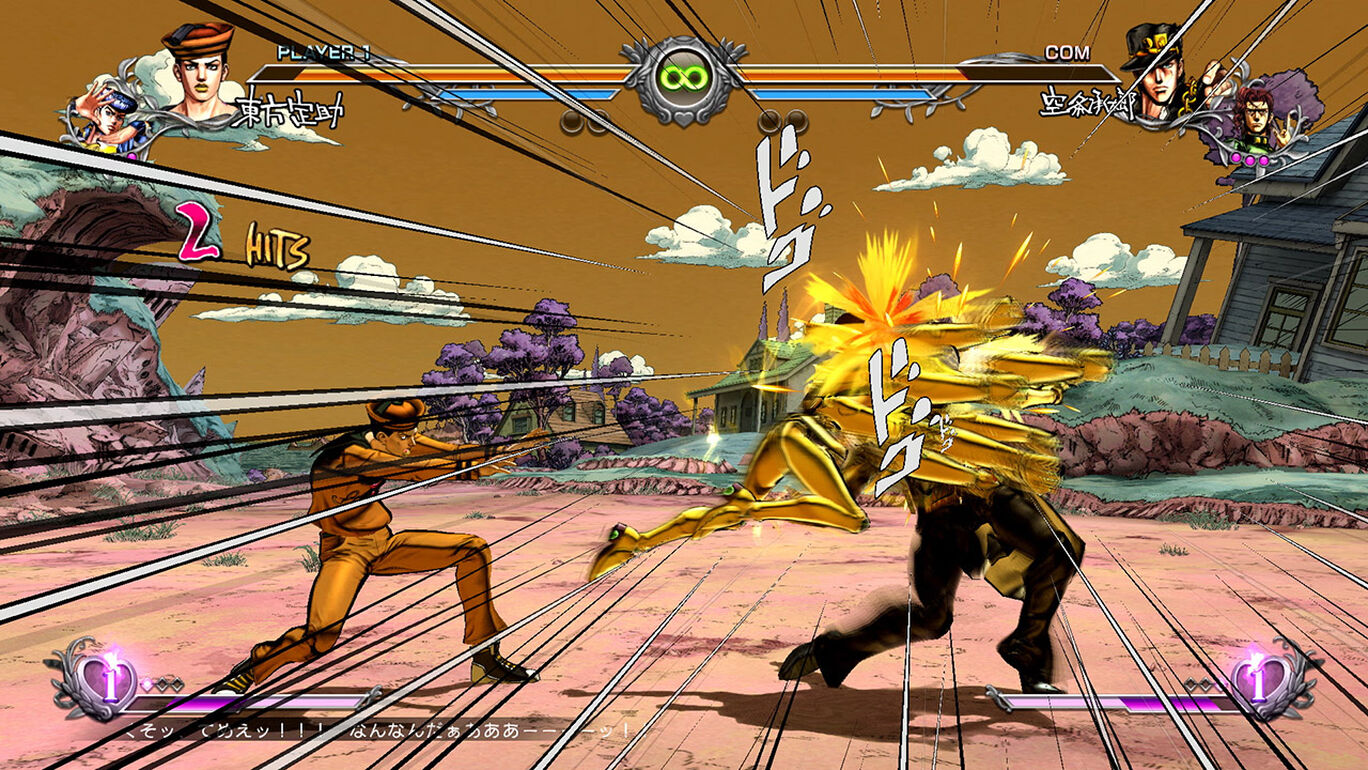 ジョジョの奇妙な冒険 オールスターバトル R ダウンロード版 My Nintendo Store マイニンテンドーストア