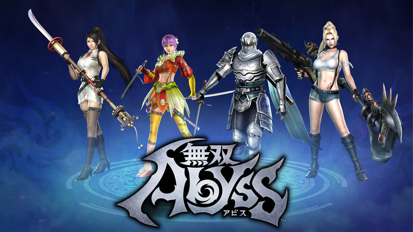 “超忍”レガシーコスチュームセット