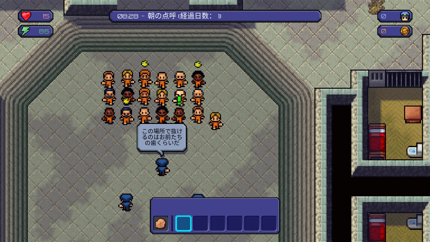 The Escapists: Complete Edition