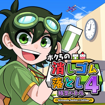 Switch ソフト 3本 美品 任天堂 Nintendo Switchゲームソフト スプラトゥーン3＋