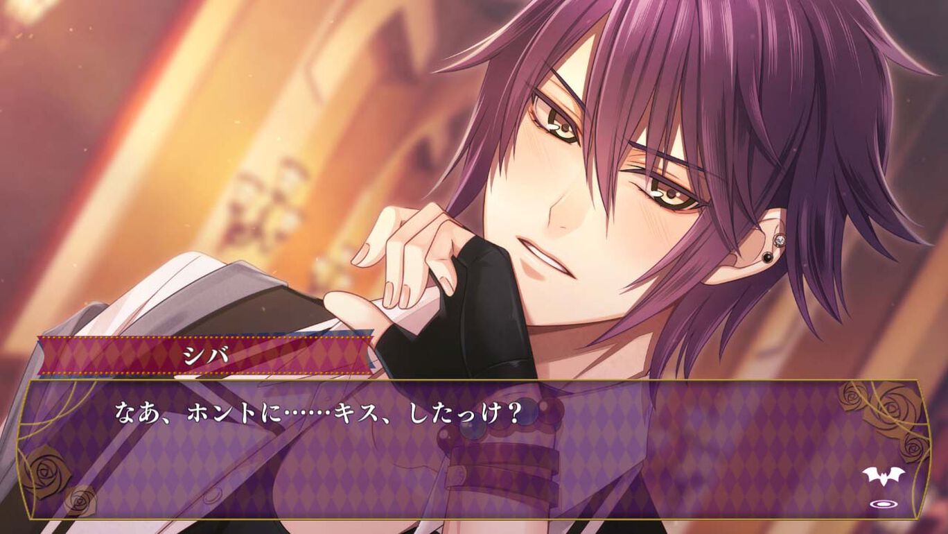 エフェメラル Fantasy On Dark ダウンロード版 My Nintendo Store マイニンテンドーストア