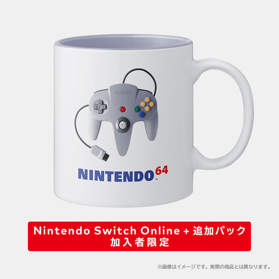 Nintendo Switch Online ＋ 追加パック加入者限定 マグカップ NINTENDO 64 コントローラ ブロス グレー