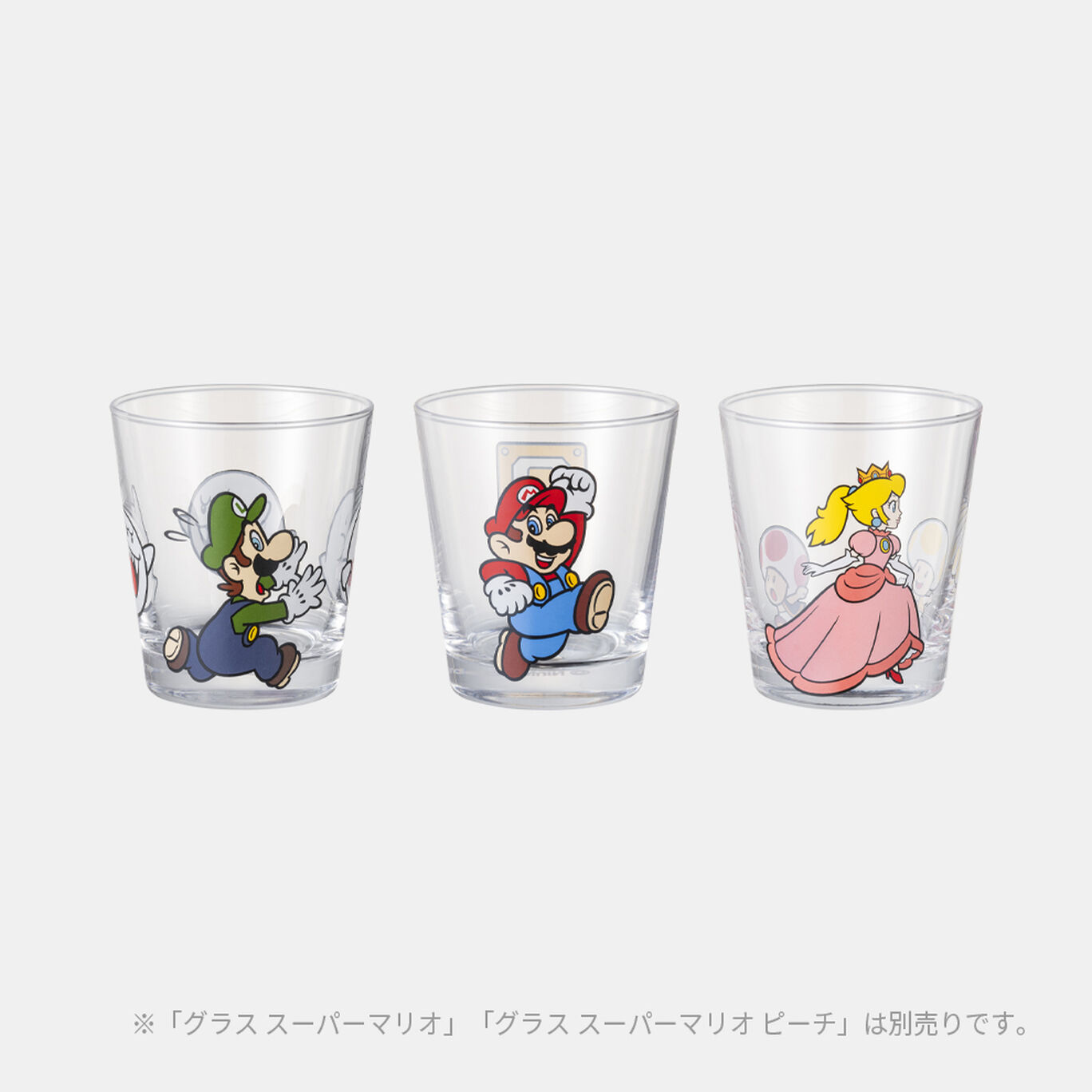 グラス スーパーマリオ ルイージ【Nintendo TOKYO取り扱い商品】