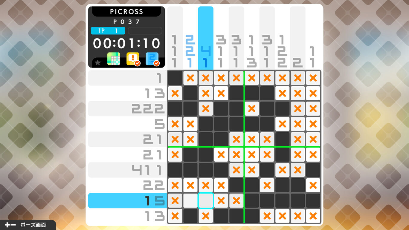 ピクロスS6のゲーム画面