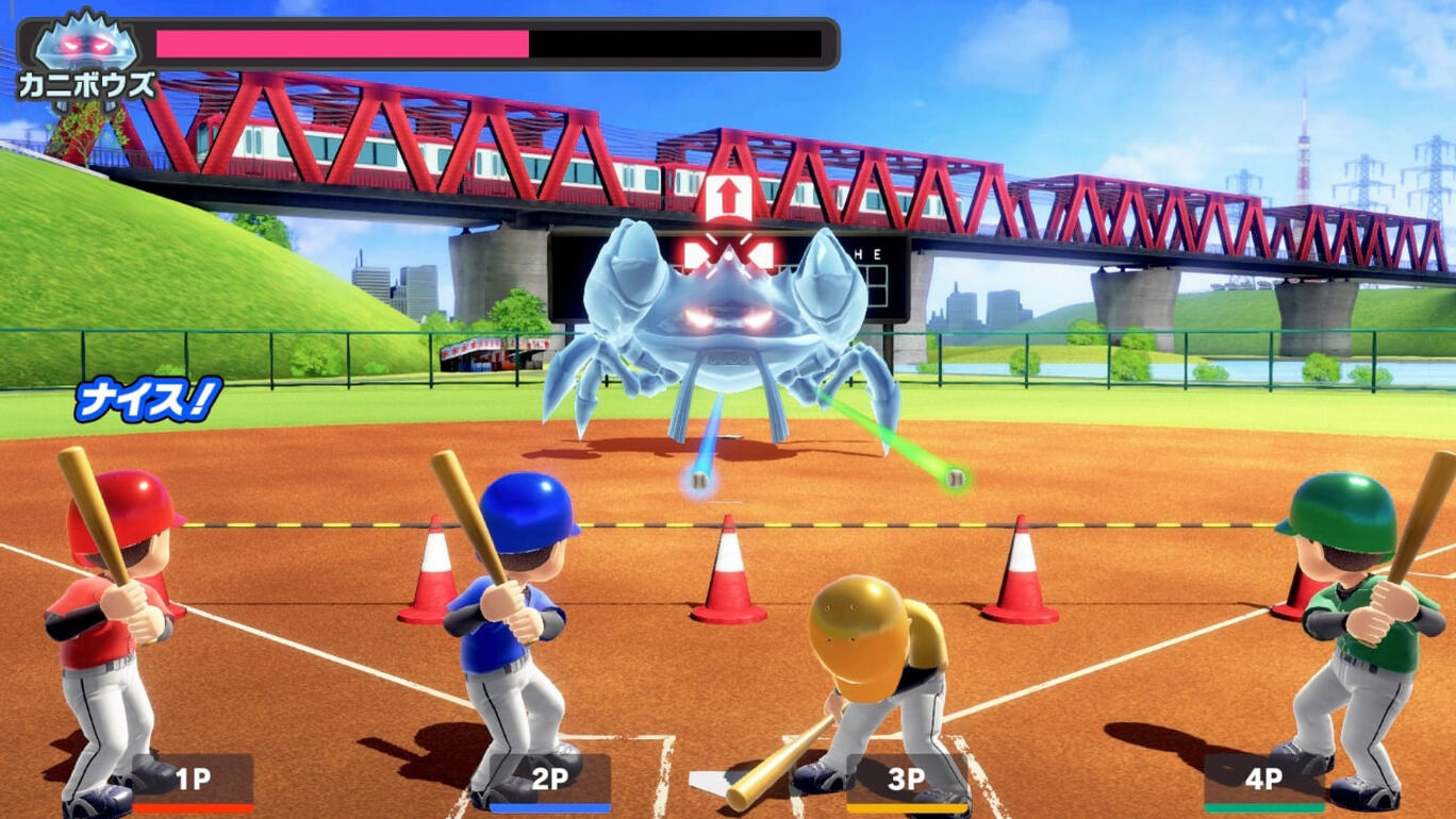 プロ野球 ファミスタ ダウンロード版 My Nintendo Store マイニンテンドーストア