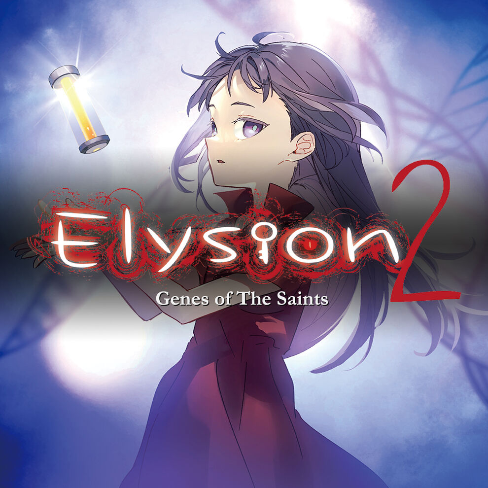 Elysion2 -Genes of the saints-