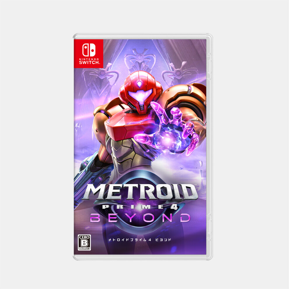 メトロイドプライム4 ビヨンド | My Nintendo Store（マイニンテンドー
