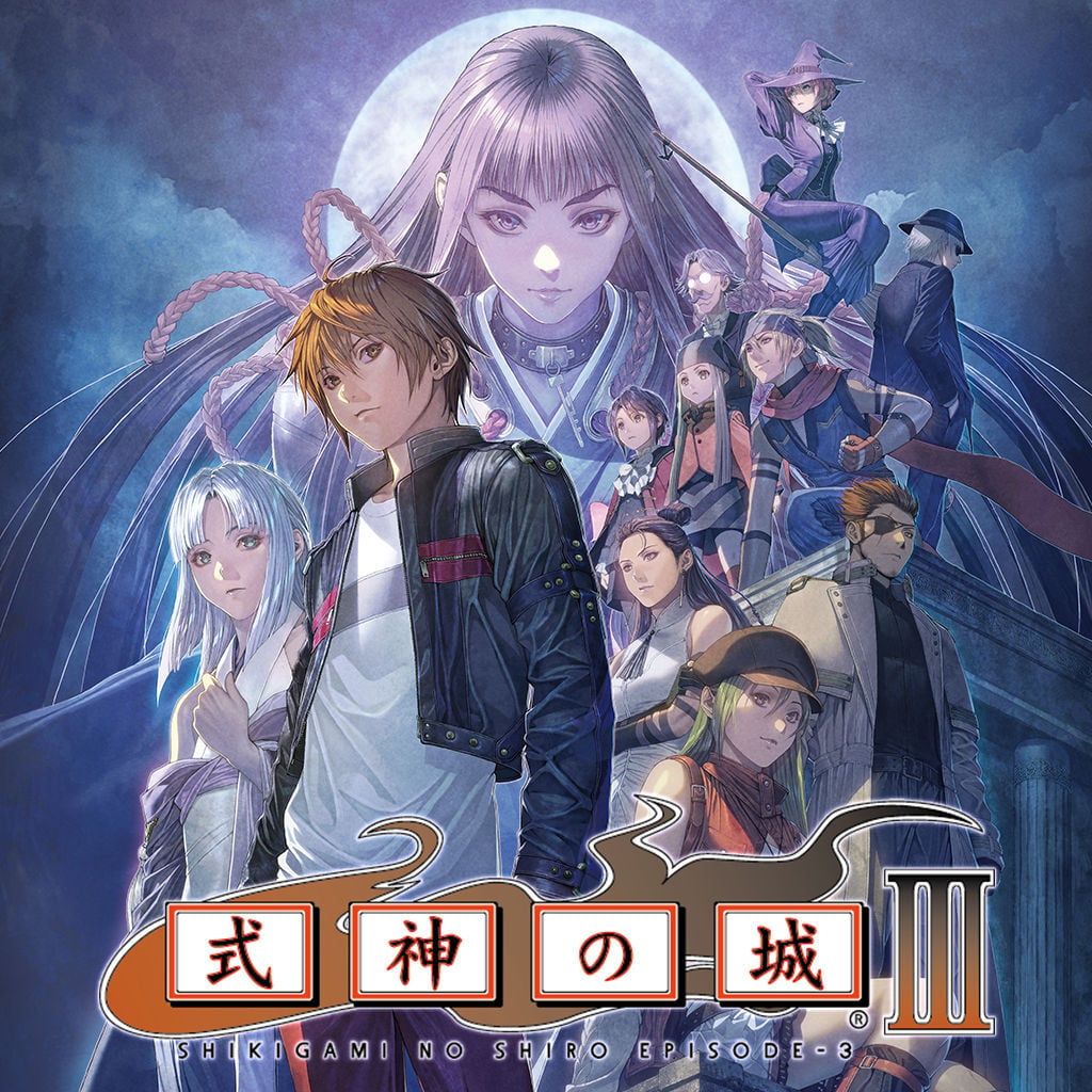 式神の城III | Nintendo Store