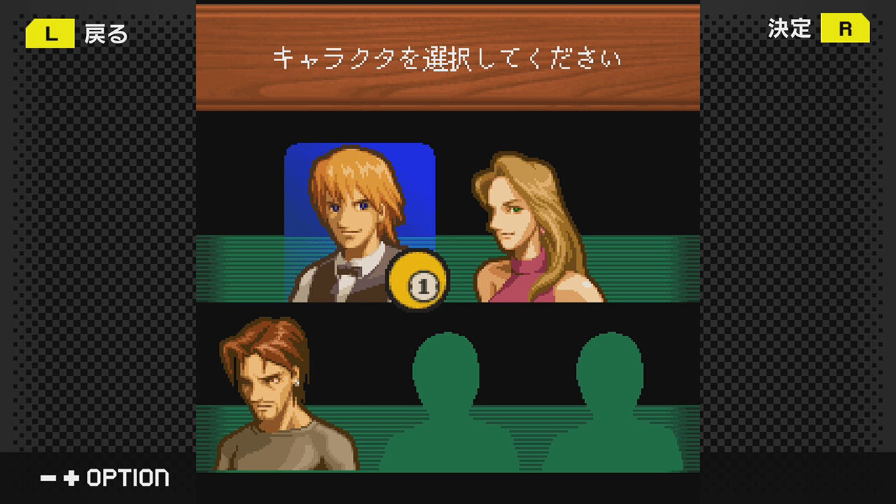 G-MODEアーカイブス55 サイドポケット screenshot