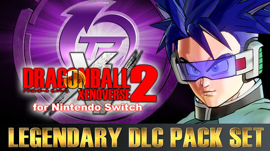 ドラゴンボール ゼノバース２ For Nintendo Switch ダウンロード版 My Nintendo Store マイニンテンドーストア