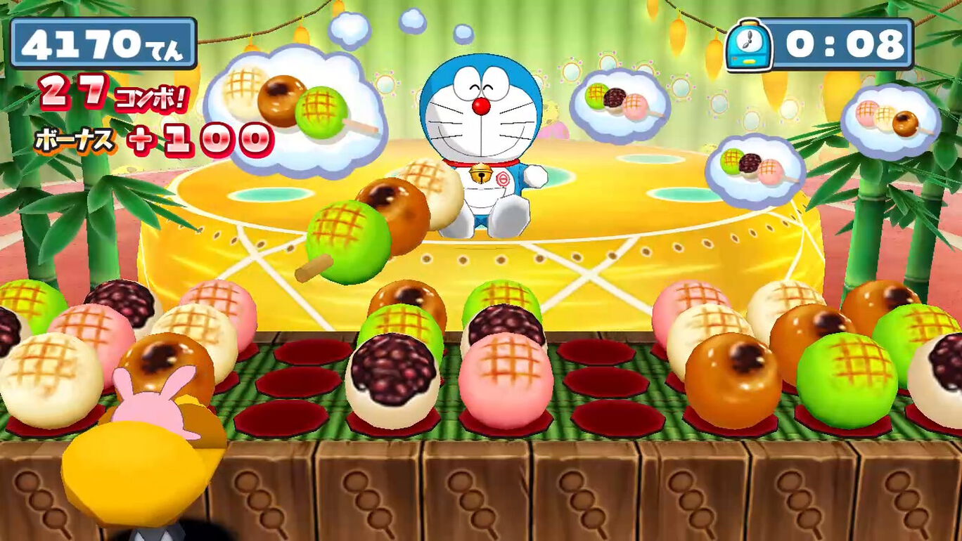 ゲーム ドラえもん のび太の月面探査記 ダウンロード版 My Nintendo Store マイニンテンドーストア