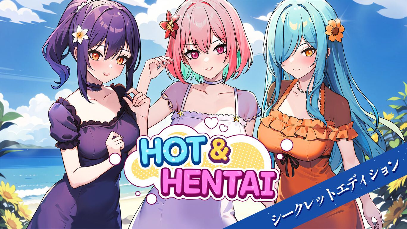 Hot&Hentai シークレットエディション