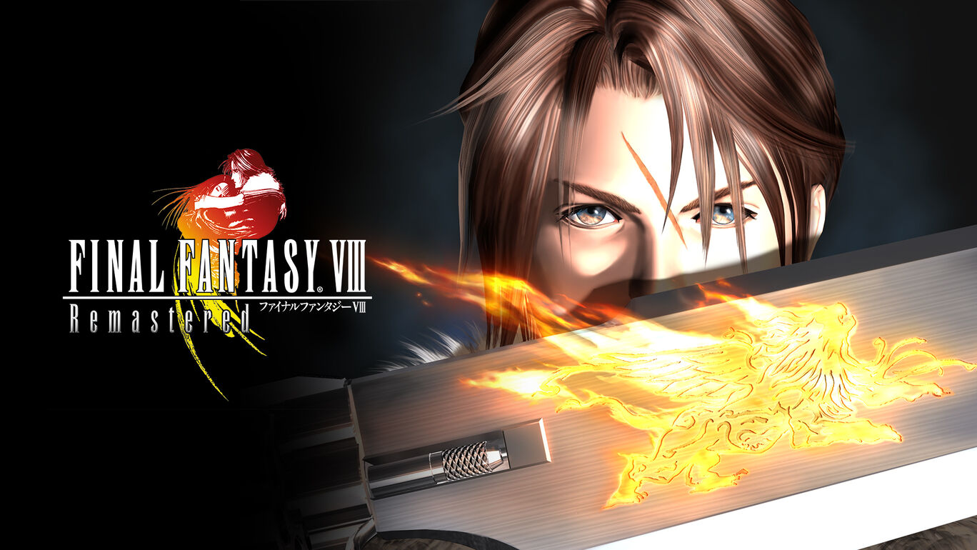 Final Fantasy Viii Remastered ダウンロード版 My Nintendo Store マイニンテンドーストア