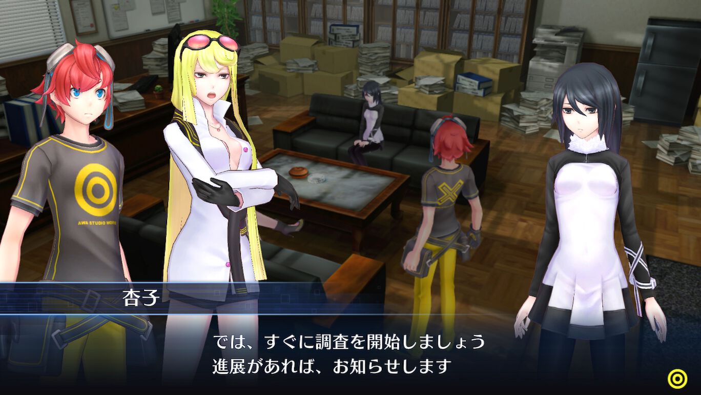 デジモンストーリー サイバースルゥース ハッカーズメモリー