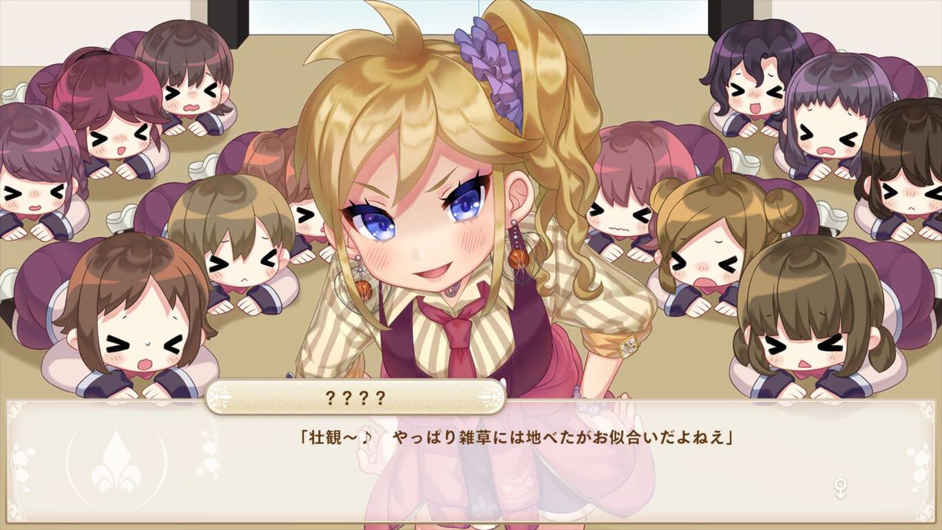 ボク姫project ダウンロード版 My Nintendo Store マイニンテンドーストア