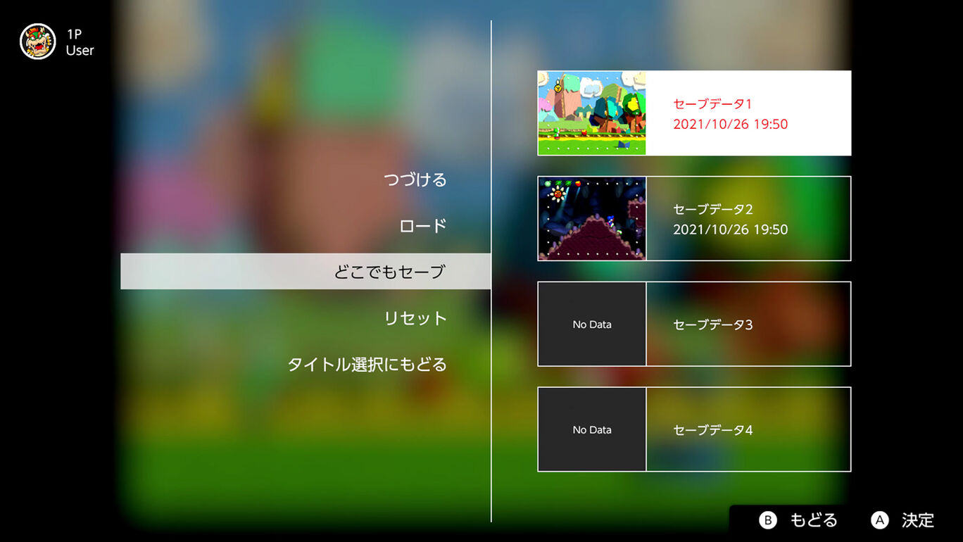 Nintendo 64 Nintendo Switch Online ダウンロード版 My Nintendo Store マイニンテンドーストア