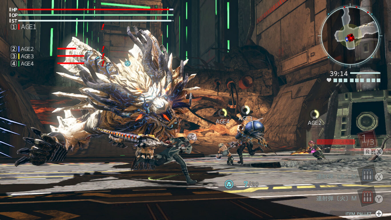 God Eater 3 ダウンロード版 My Nintendo Store マイニンテンドーストア
