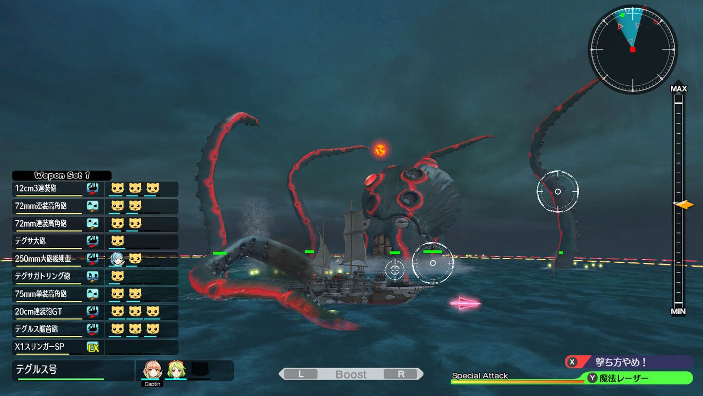 狂欢节-BUCCANYAR -游戏截图-好玩游戏库