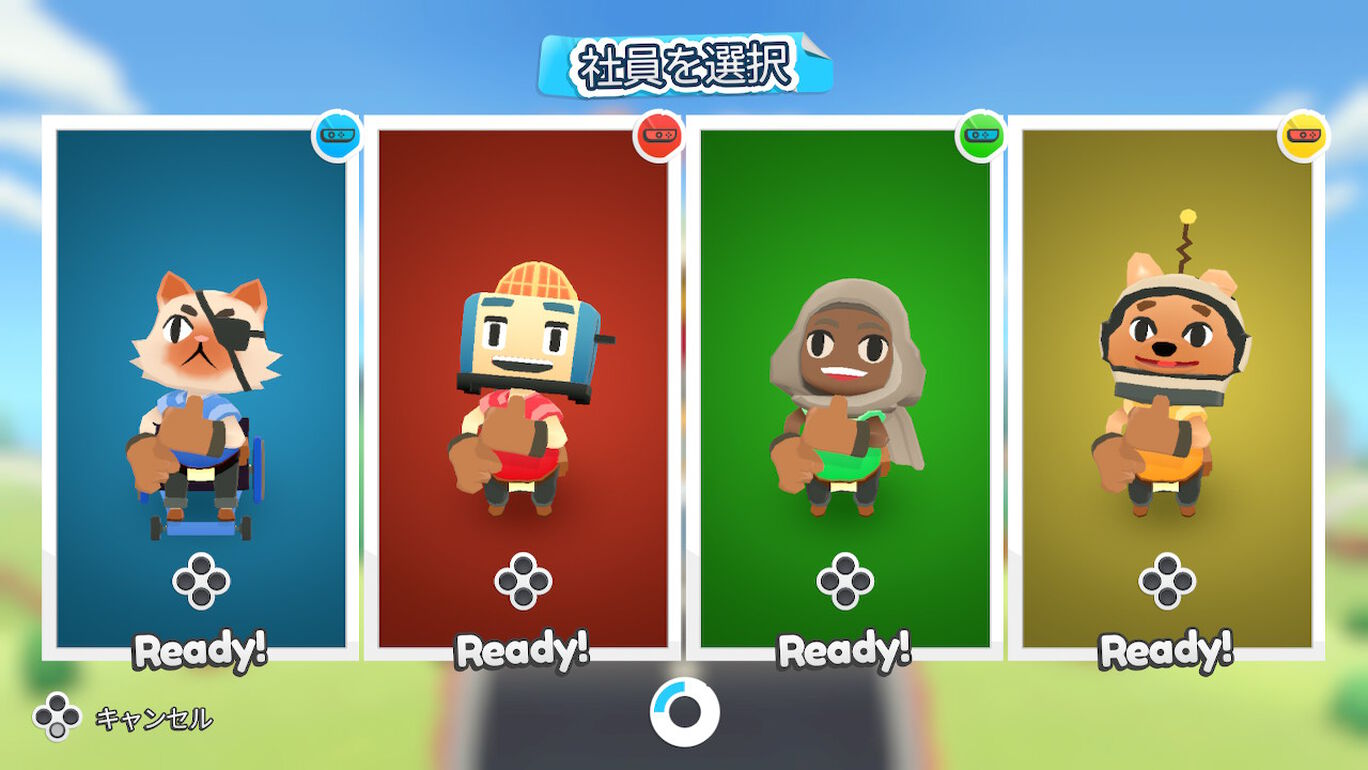 Moving Out ムービングアウト ダウンロード版 My Nintendo Store マイニンテンドーストア