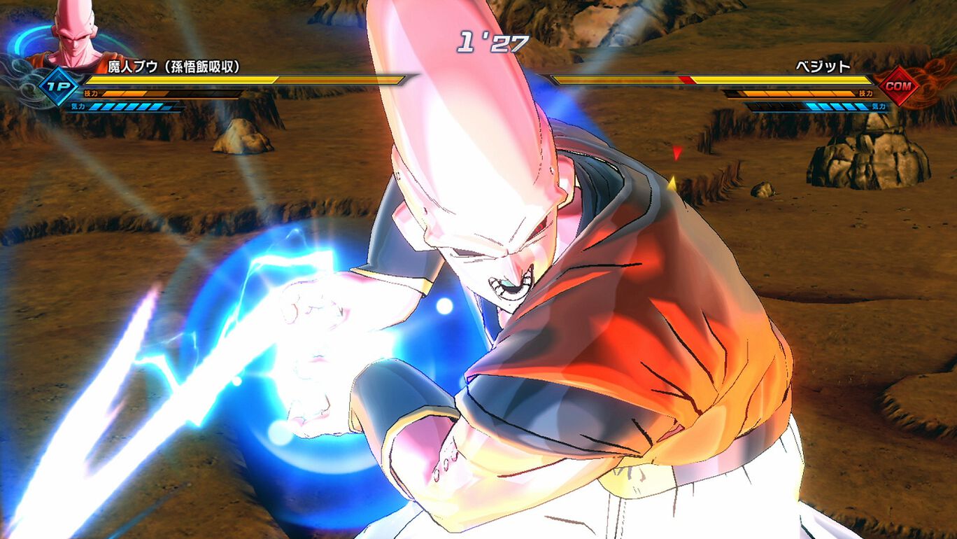 第6宇宙編 未来トランクス編 エクストラパック セット My Nintendo Store マイニンテンドーストア