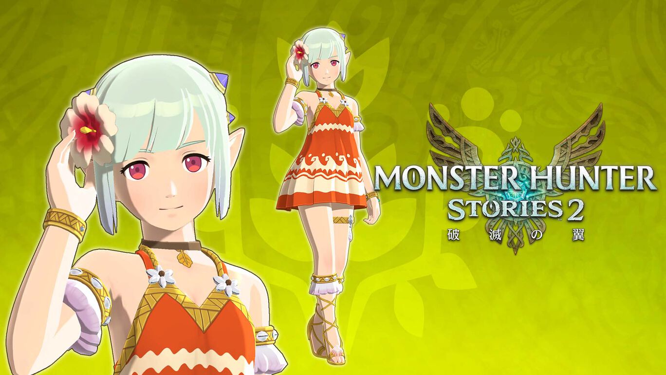 モンスターハンターストーリーズ2 Dlcパック My Nintendo Store マイニンテンドーストア