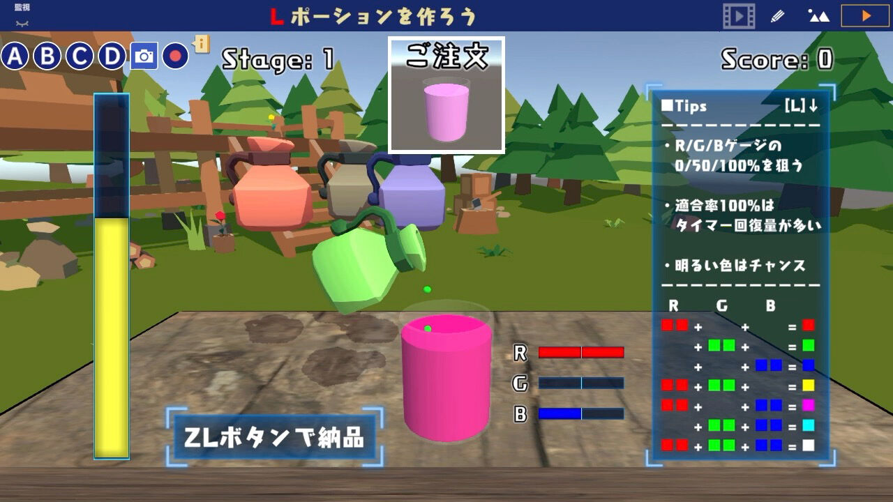 わくわくゲームファクトリー Mind Render　作って遊んでシェアしよう！ screenshot