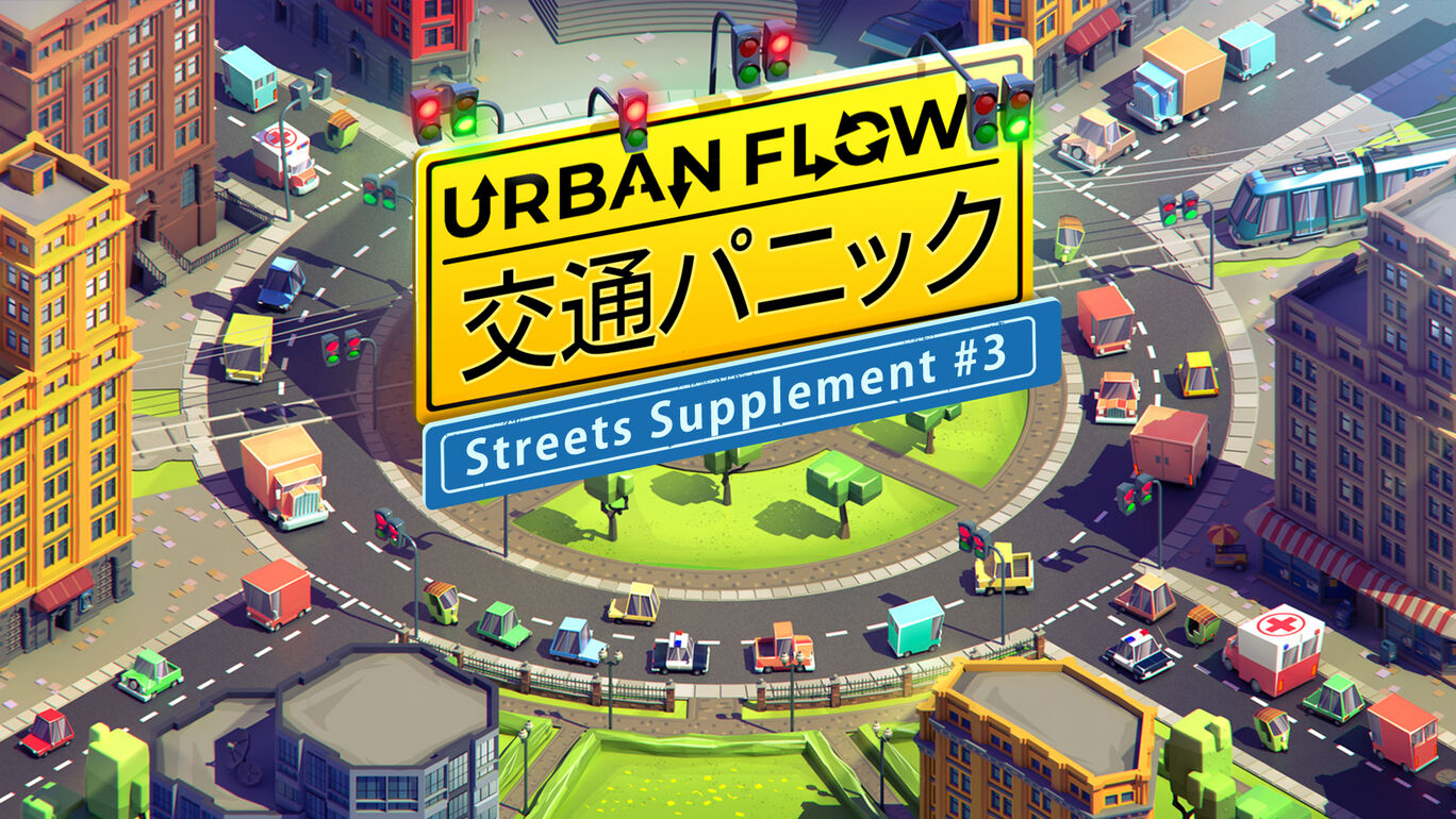 Urban Flow - Streets Supplement #3