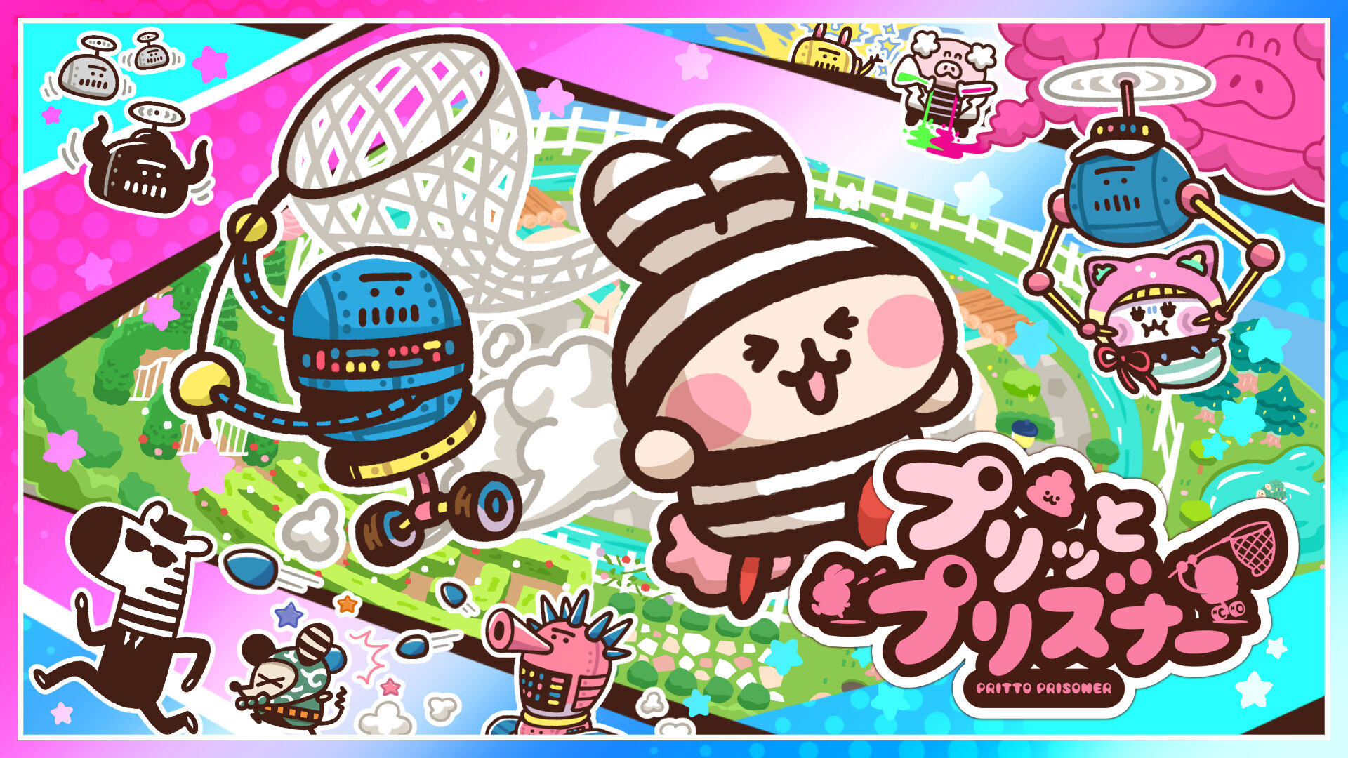 プリッとプリズナー Nintendo Switch 2 Edition | Nintendo Store