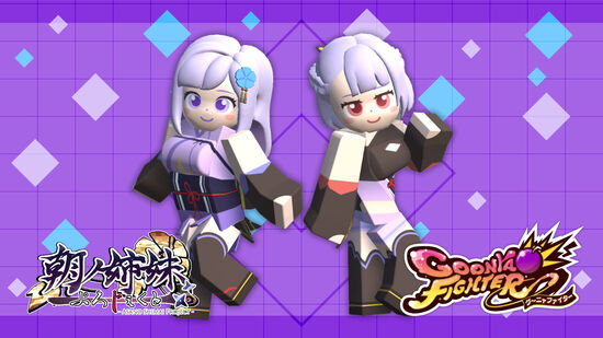 追加キャラクター 全キャラお得パック マスコットキャラコラボ My Nintendo Store マイニンテンドーストア