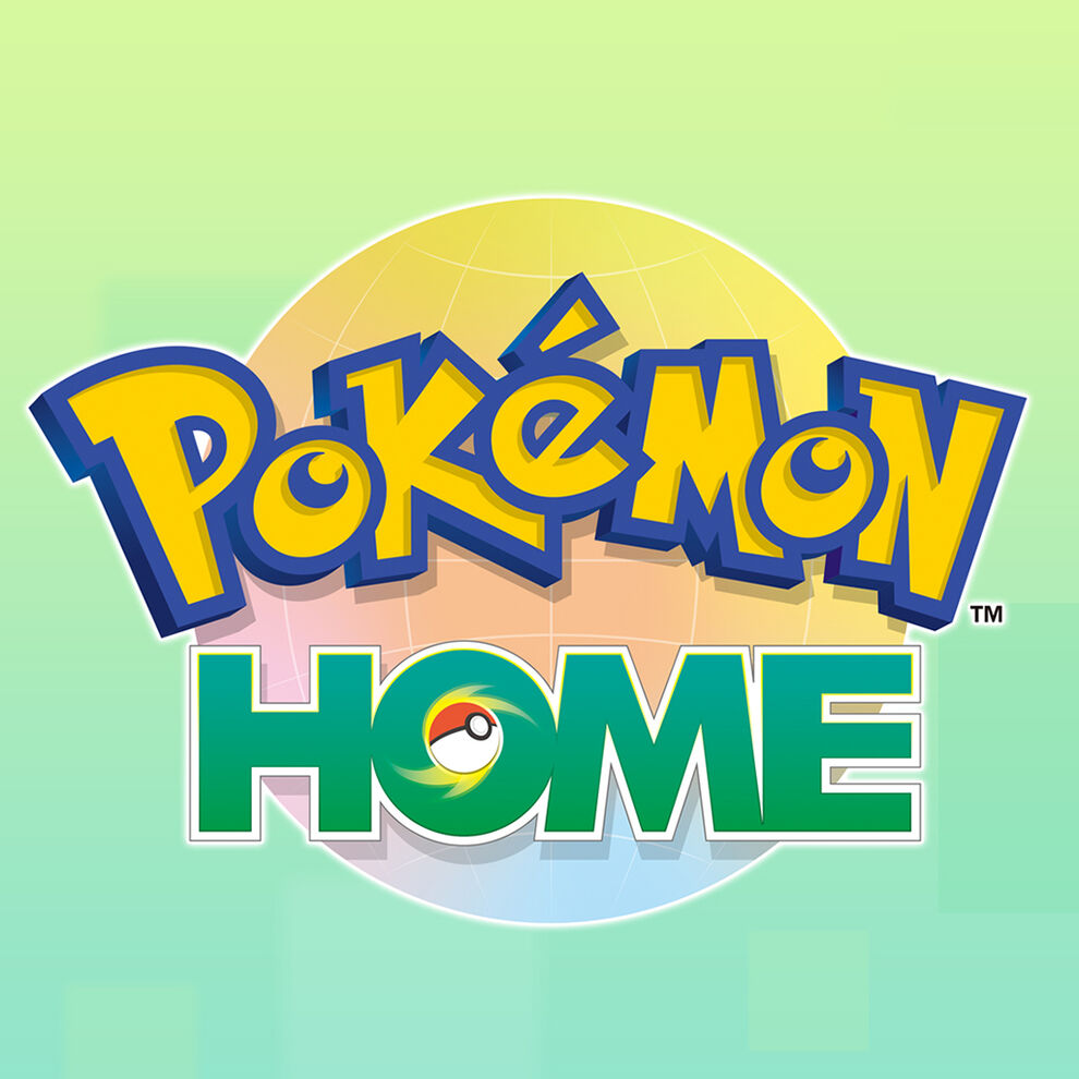Pokemon Home ダウンロード版 My Nintendo Store マイニンテンドーストア Pokemon Home ダウンロード版 My Nintendo Store マイニンテンドーストア