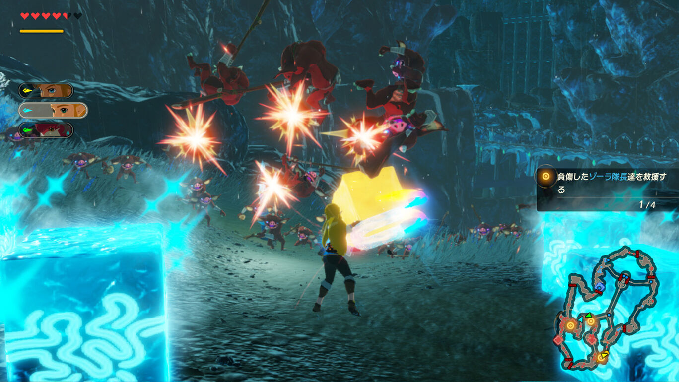 ゼルダ無双 厄災の黙示録 エキスパンション パスセット ダウンロード版 My Nintendo Store マイニンテンドーストア