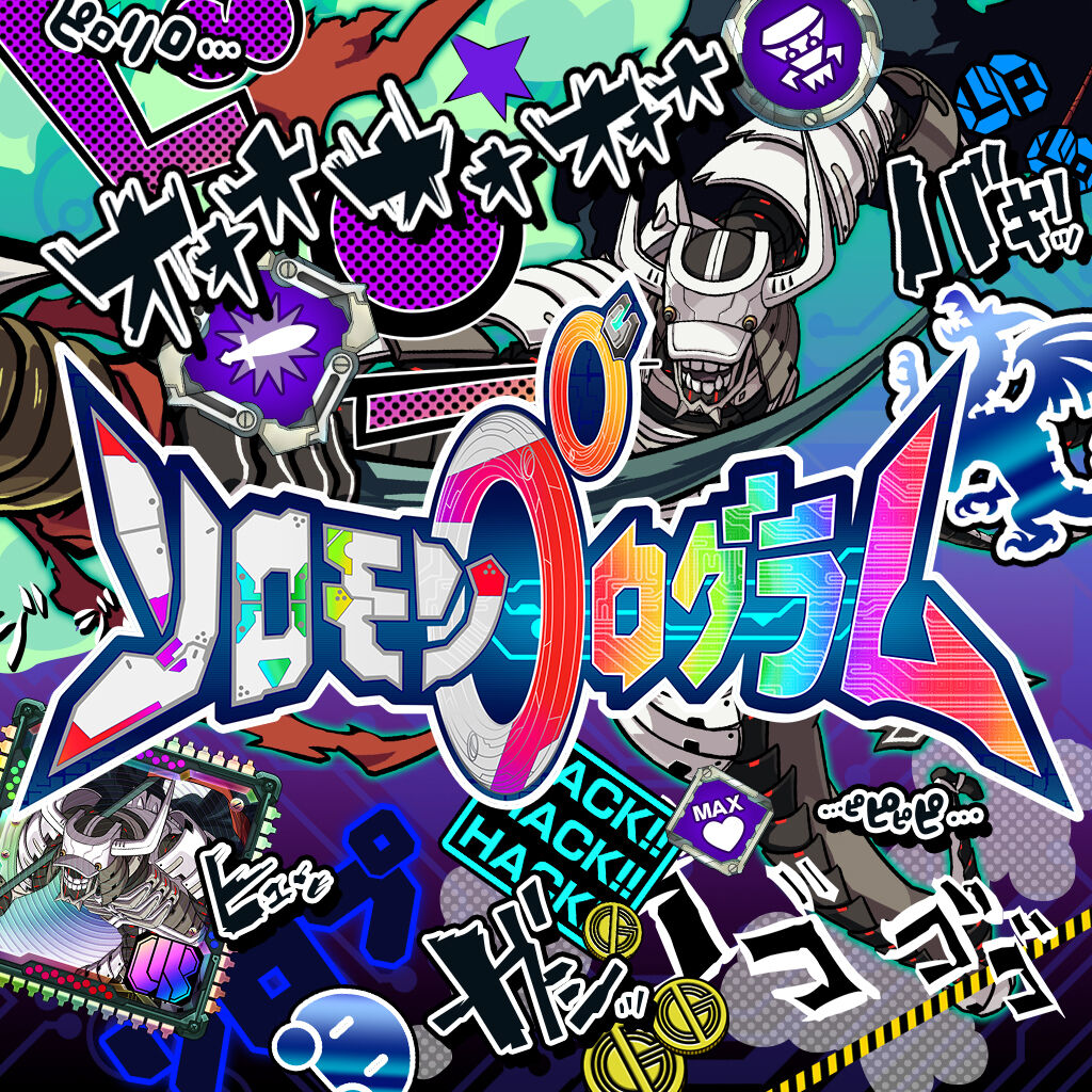 ときめきメモリアル Girl's Side 4th Heart | My Nintendo Store（マイ