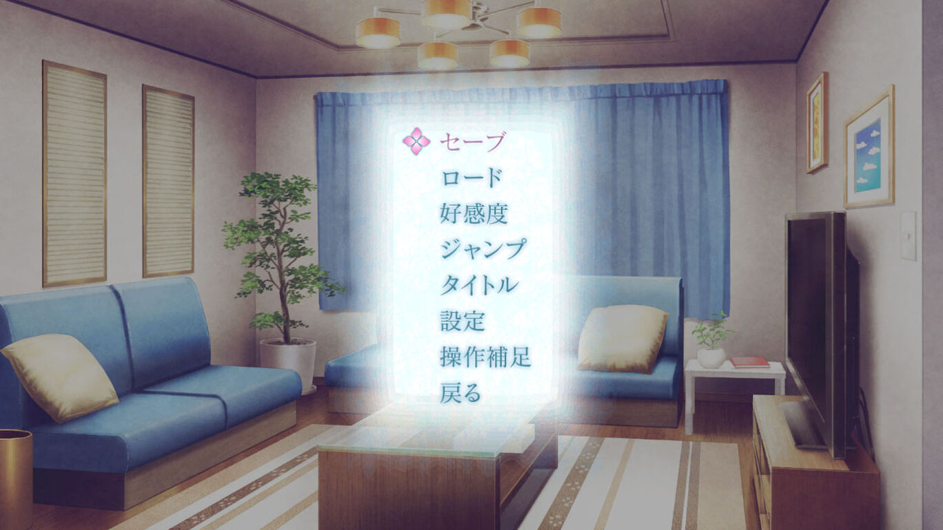 神凪之杜五月雨缀-Kannagi no Mori Samidare Tsuzuri-游戏截图-好玩游戏库