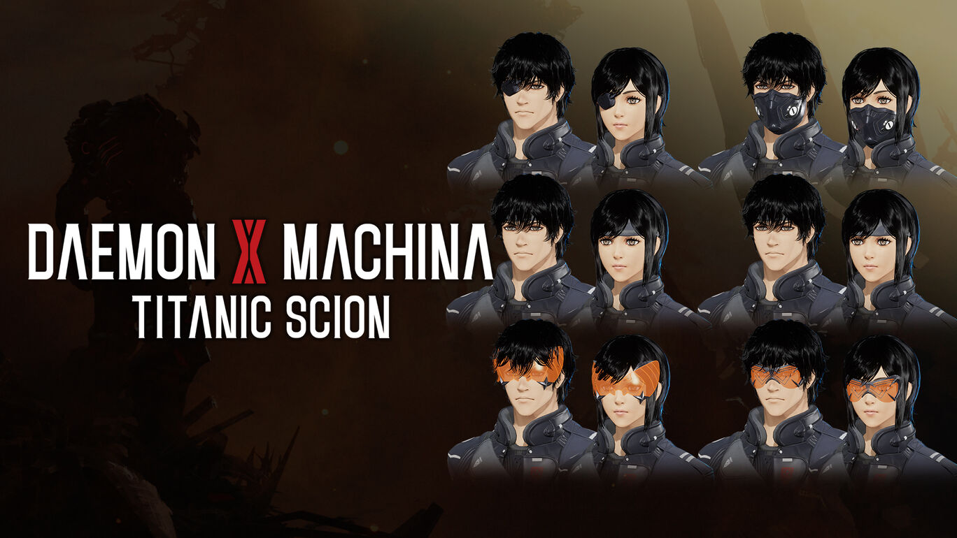 デモンエクスマキナ タイタニックサイオン キャラクターエディットセット４