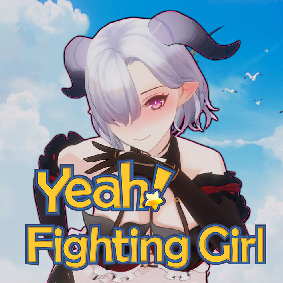 【switch】《Yeah Fighting Girl》中文版nsp下载+100002补丁