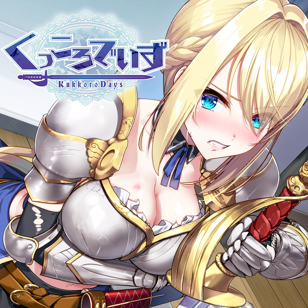 ファンタジスタ明日翔 | Nintendo Store