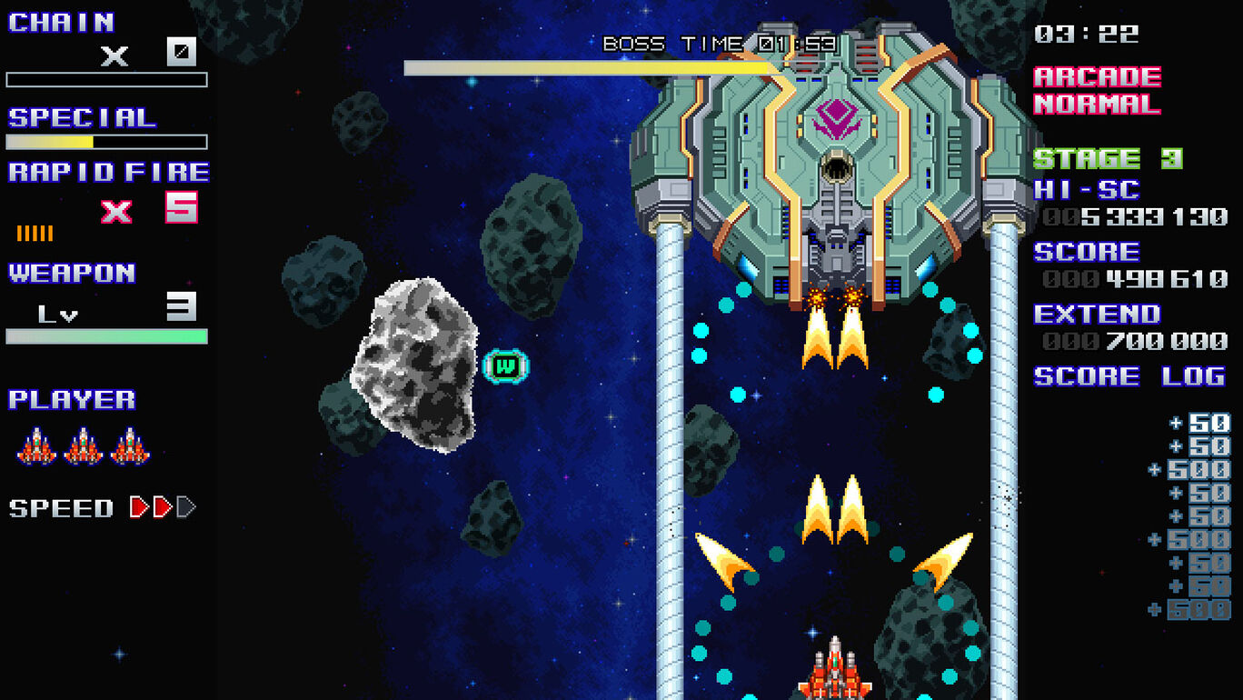 スターガニアン