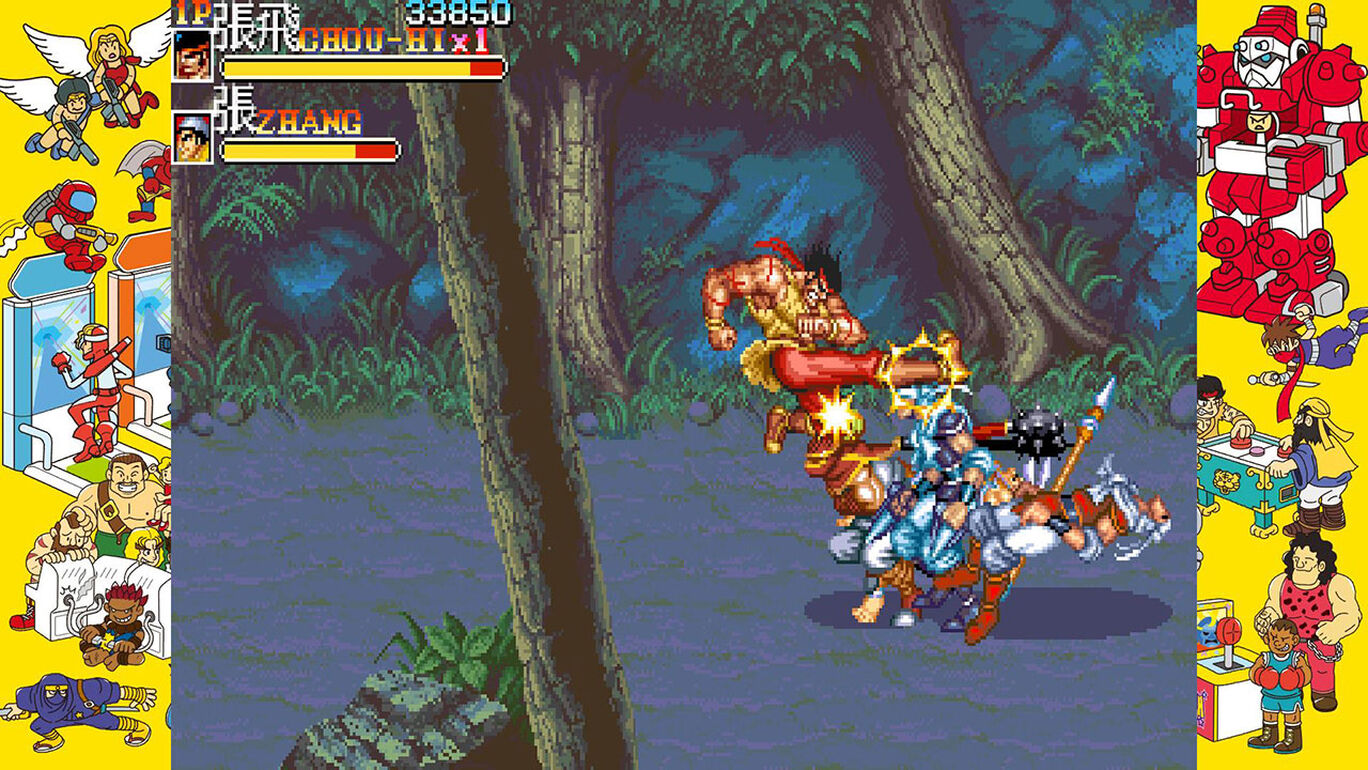 Capcom Arcade Stadium：天地を喰らうⅡ - 赤壁の戦い -